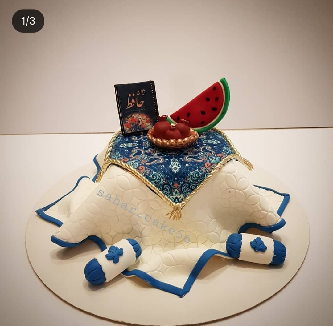 طرح شب یلدا