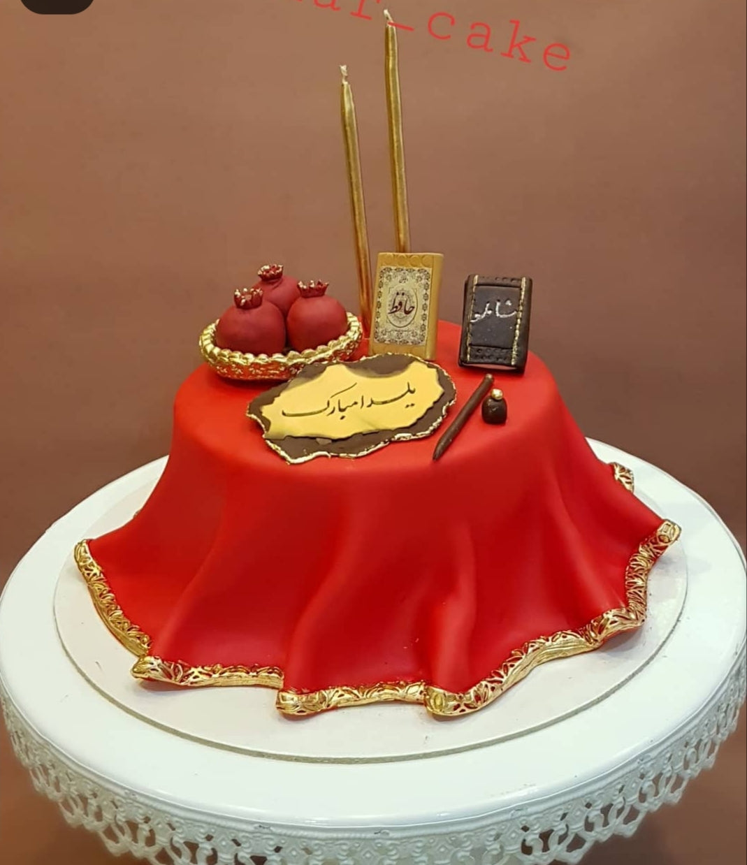 طرح شب یلدا