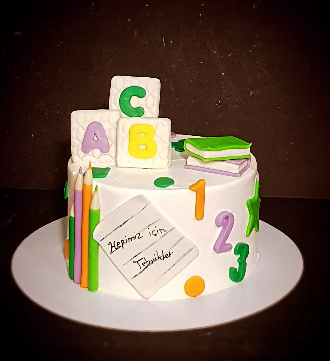 طرح روز معلم