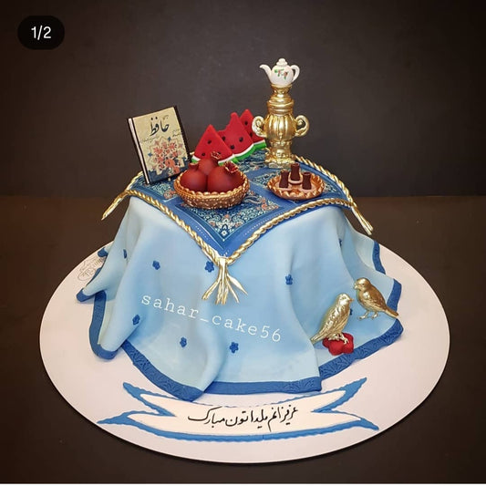 طرح شب یلدا