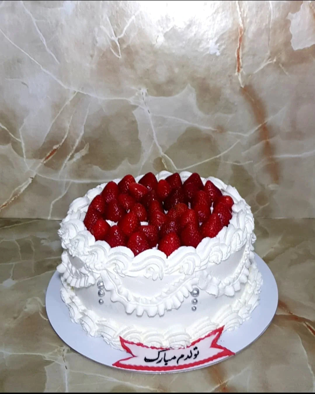 خامه ای توت فرنگی