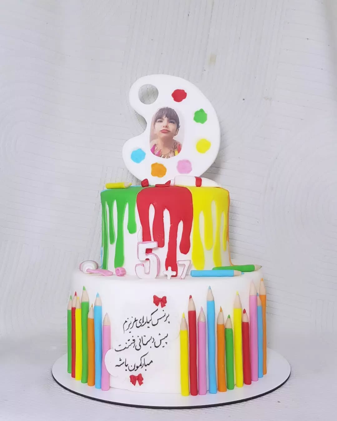 طرح مدرسه ای