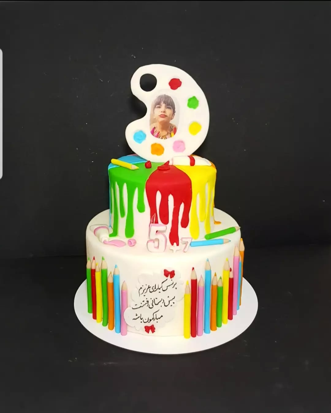 طرح مدرسه ای